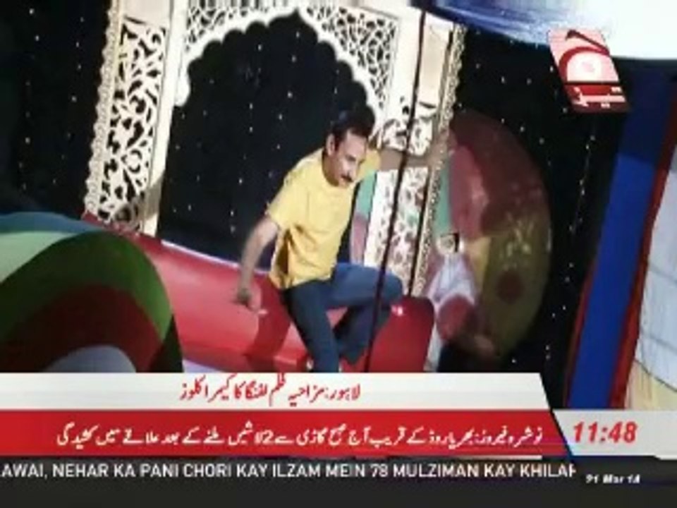 pakistani baby doll