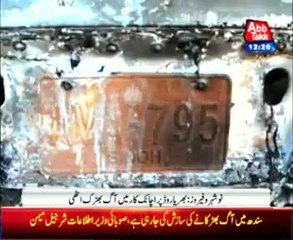 JSQM leader found dead in mysterious circumstances