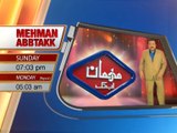 AbbTakk - Mehman Abb Takk - Jam Madad Ali (Promo)