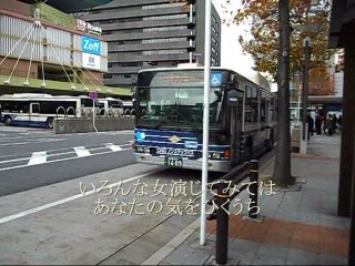 ☆岡村孝子/ピエロ