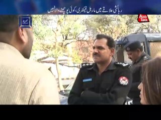 AbbTakk - Kaho Abb Takk (Marbel & Oil raid) - Ep 39