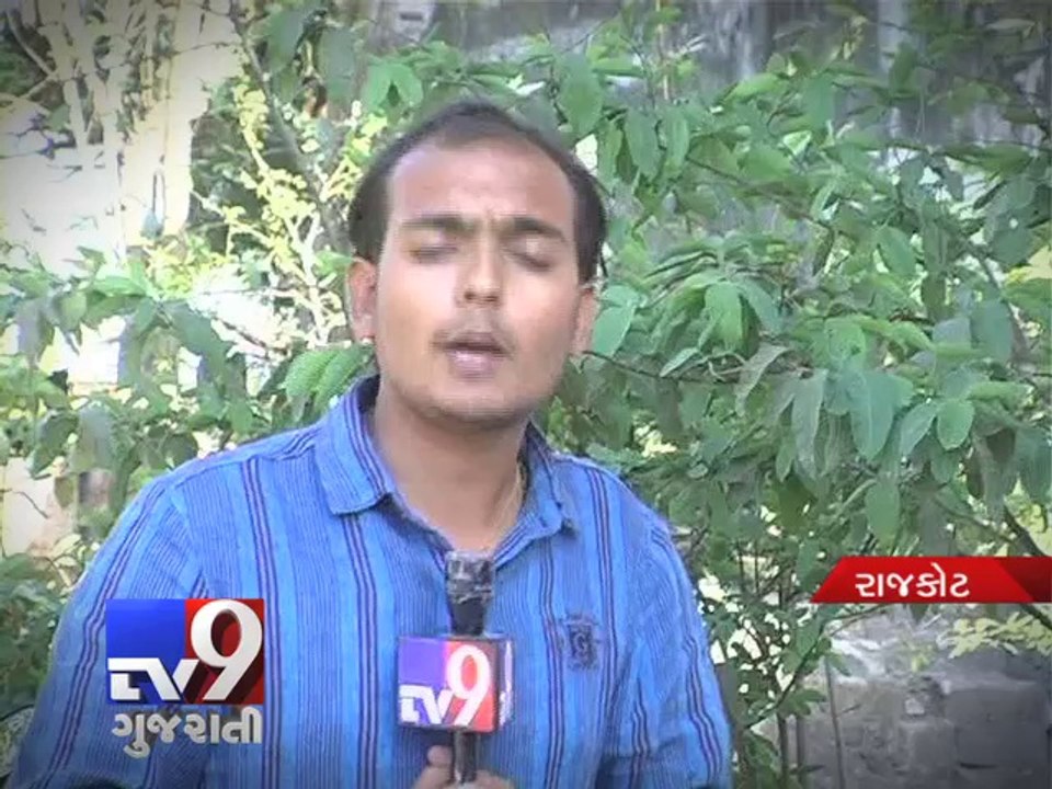 Minor girl alleges rape by step father in Rajkot - Tv9 Gujarati