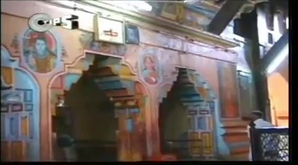 Shree Vaidyanath Jyotirling (Deoghar) Mahayatra & Aarti[240P]