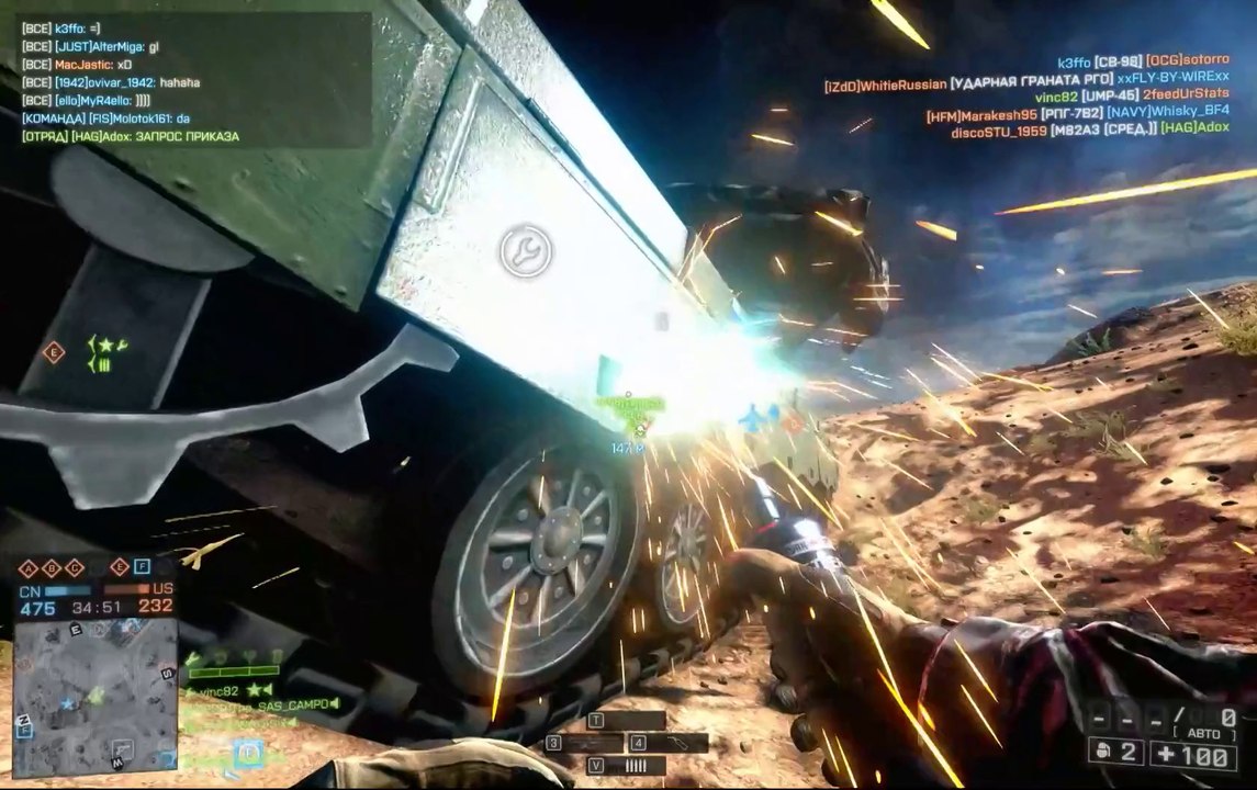 Battlefield 4 03.20.2014 - 22.07.08.02