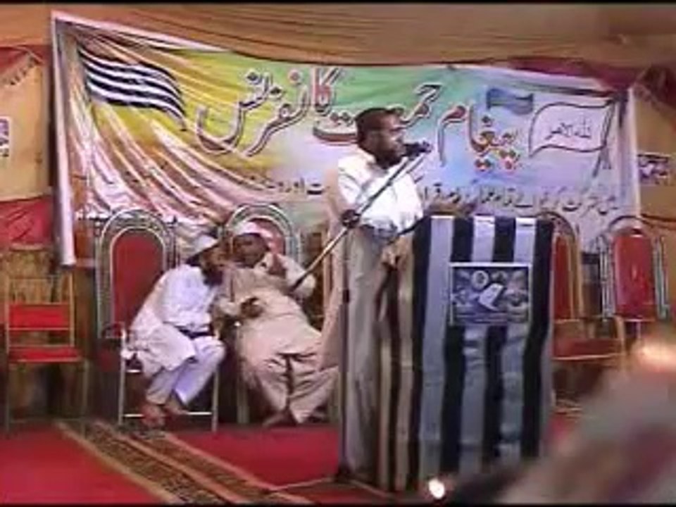 Mufti Rehanuddin Faizi Video