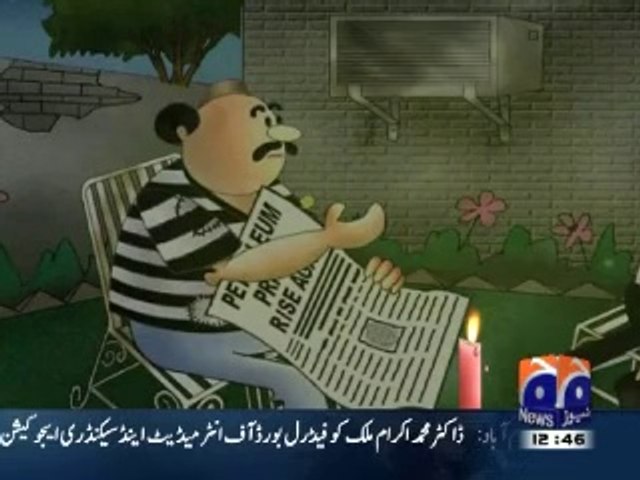 geo cartoon