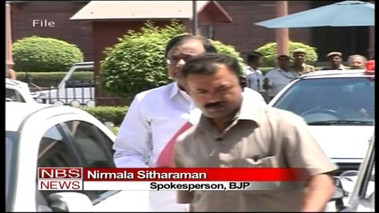 Chidambaram not to contest LS polls