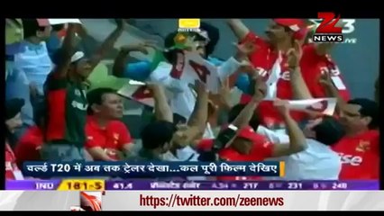 ICC World Twenty20 India vs Pakistan