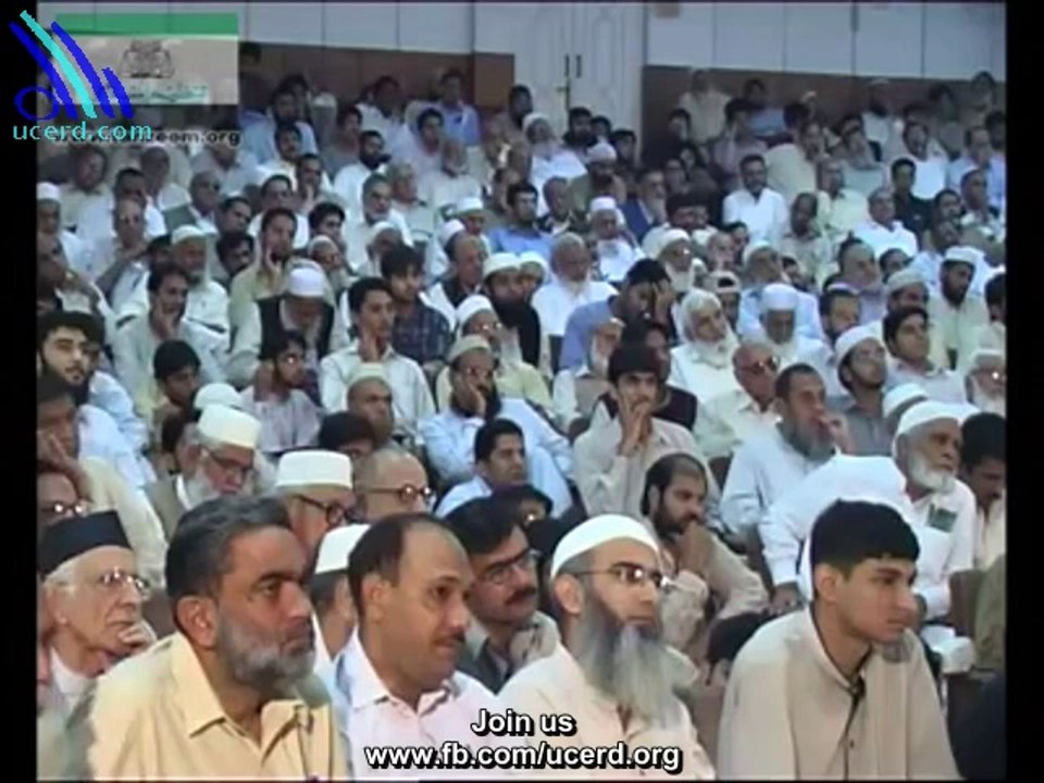 The five pillars for struggle to establish Deen...