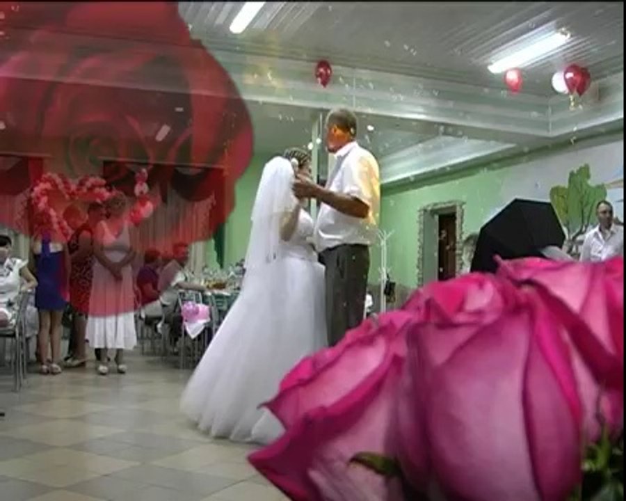 Танец невесты с папой. Танец с отцом