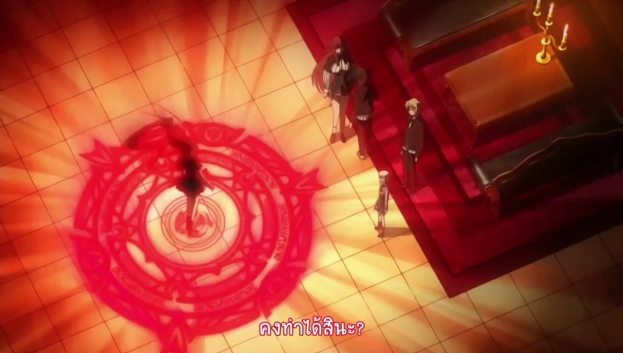 HighSchool DxD2