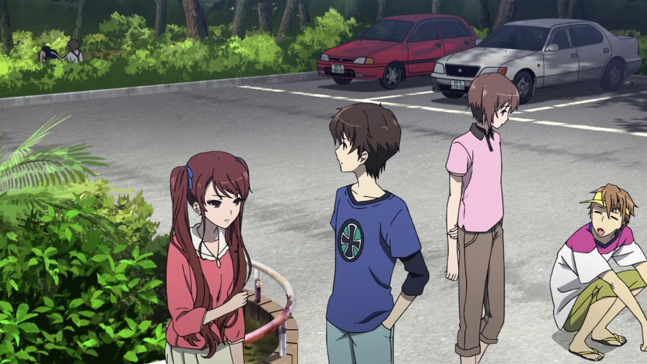 Another EP 08