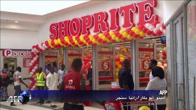 افتتاح مركز تجاري ضخم في شمال نيجيريا رغم المواجهات مع بوكو حرام