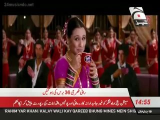 Happy Birthday Rani Mukerji