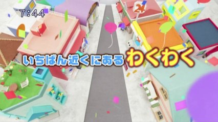 sakusaku.14.03.21 (2)　たいやきはとりとめのない....Serenaさん登場