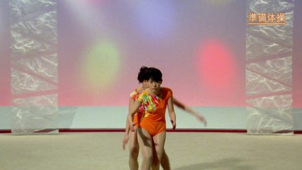 Metal Gear Solid V : Ground Zeroes - Publicite Japonaise