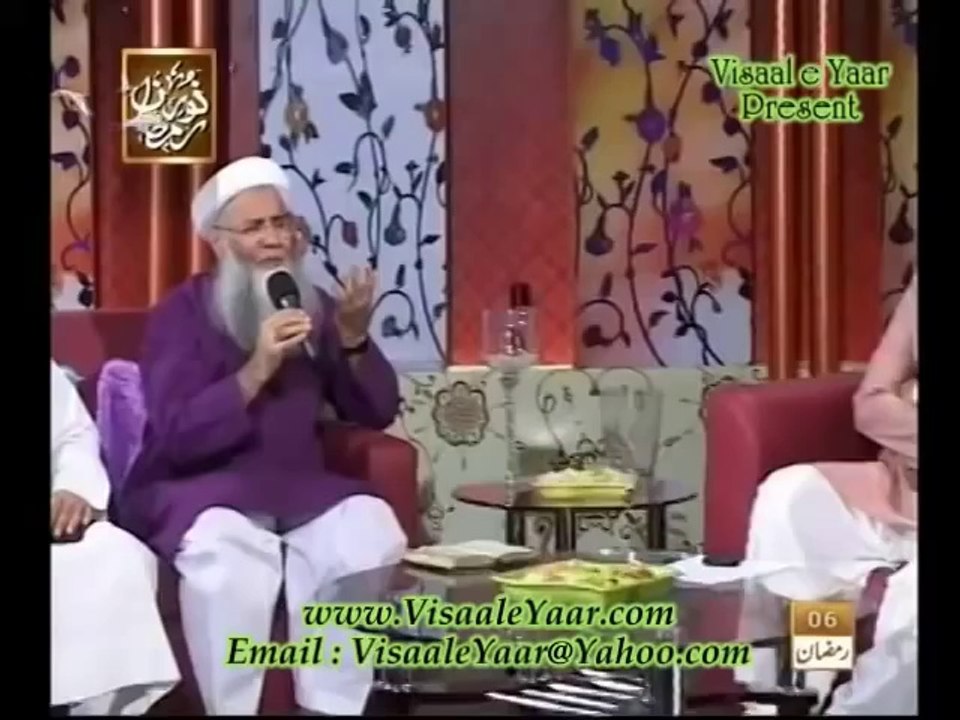 Punjabi Naat ( Madineh Challi Aan) Abdul Rauf Rufi Ary Qtv naat