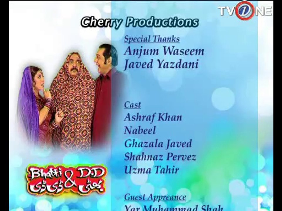 Bhatti Aur DD EP 11 SEG 03