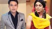 Twitter War Between Gutthi And Kapil | Bollywood News | Latest B-Town News |  Bollywood  Celebs
