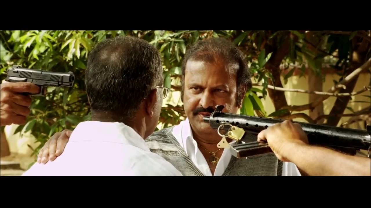 Rowdy theatrical trailer