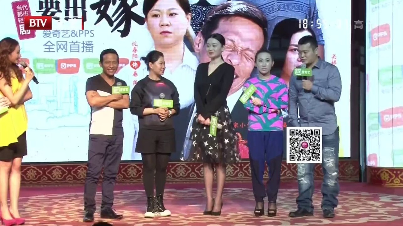 20140321 每日文娱播报 20140321
