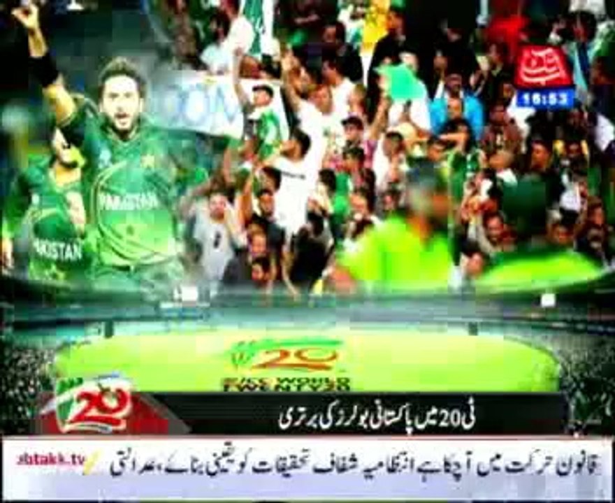 Mohammad Hafeez led this match