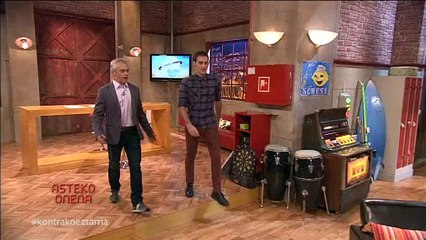 Kontrako Eztarria (2013.11.08)