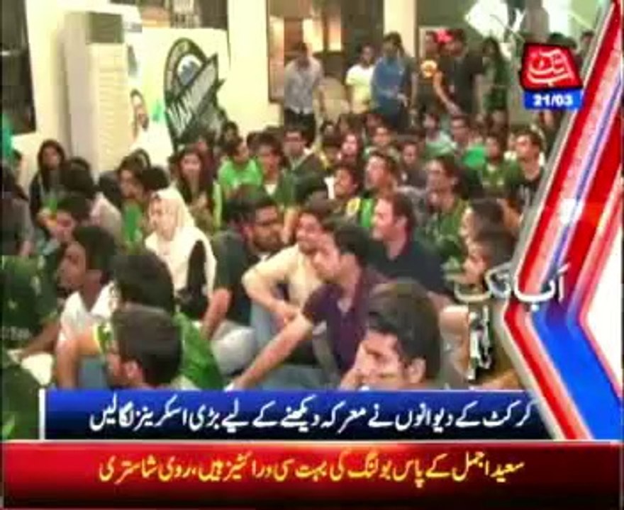 AbbTakk Headlines - 06 PM - 21 March 2014
