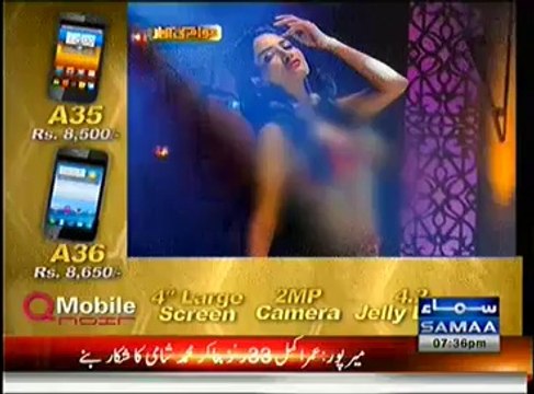 Awam Ki Awaz – 21st March 2014