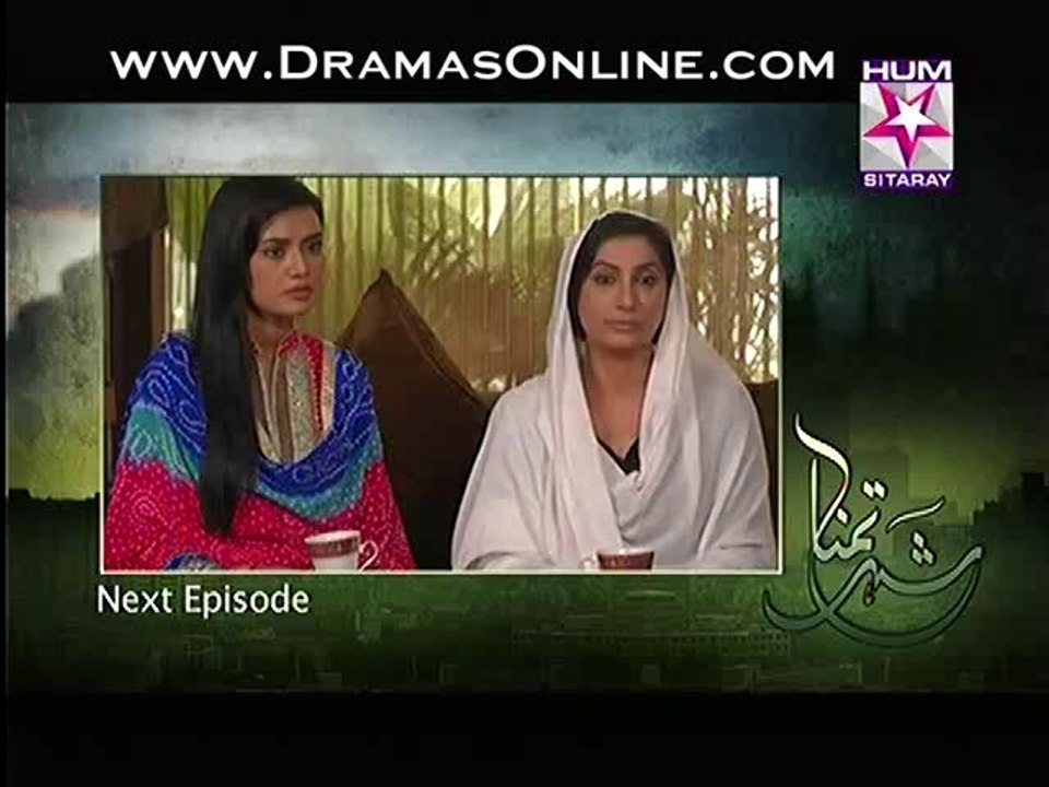 Shehr e Tamanna 3