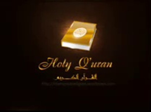 11-Surah Hood (Hud) with English Translation (Complete Quran) Imam Al-Sudais _ Al-Shuraim