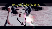 【VOCALOID】　informal dancer 【Hatsune Miku Original】  black、D