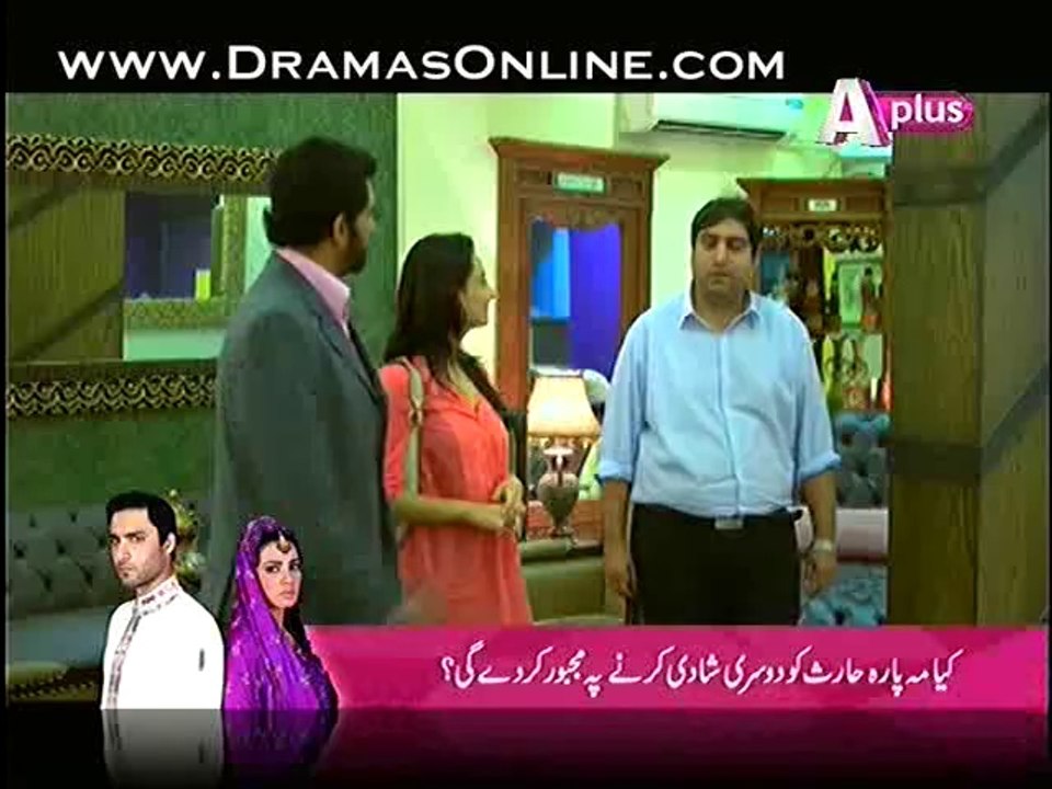 Dard Aashna 2