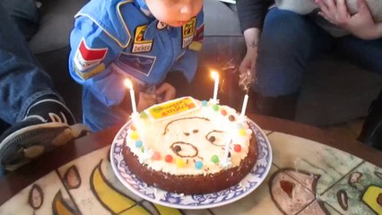 Anniversaire Andrew  2 ans