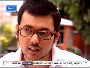 Natok ( Love kare koy )