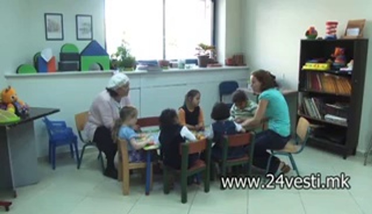 LICA SO DAUNOV SINDROM