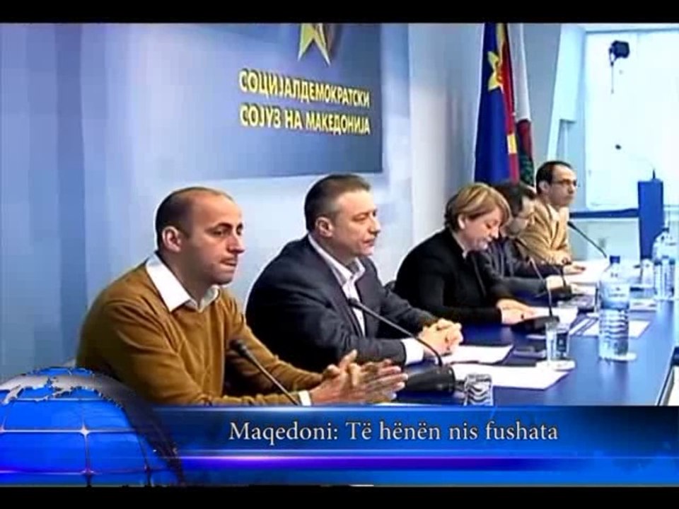 Sepktri info - 21.03.2014