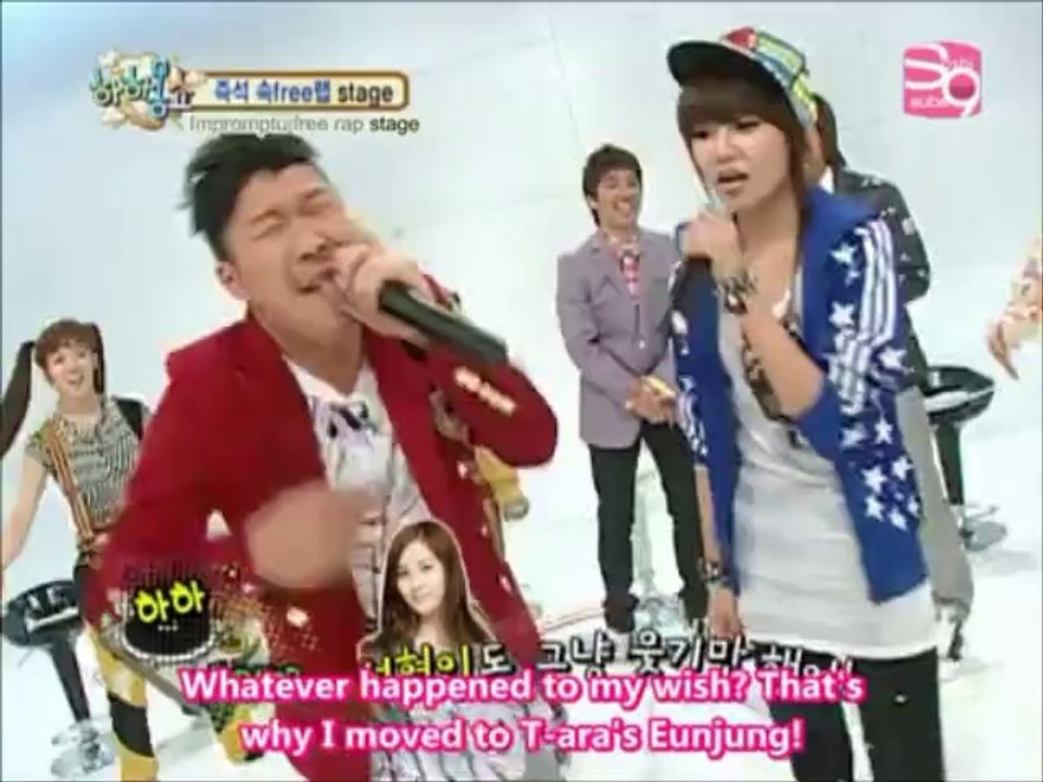 Yoona Yuri Sooyoung rap