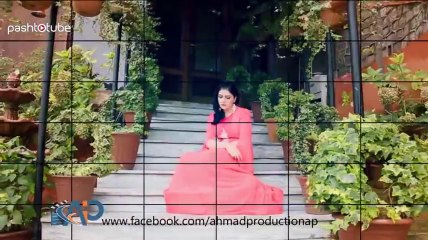 Sara Sahar Aow Musafara