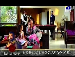 Bashar Momin Episode 2 Full - March 21