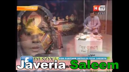 javeria Saleem..Voice of Queen