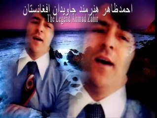 Ahmad Zahir Best Song 2