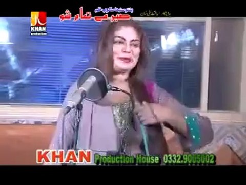 Akhir Kasoor Zama Pa Se De - Jahangir Khan And Asma Lata - Pashto Song