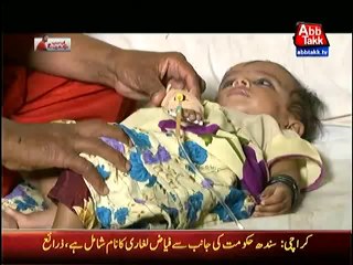 Ab Sub Dekhenge On Abb Tak - 21st March 2014