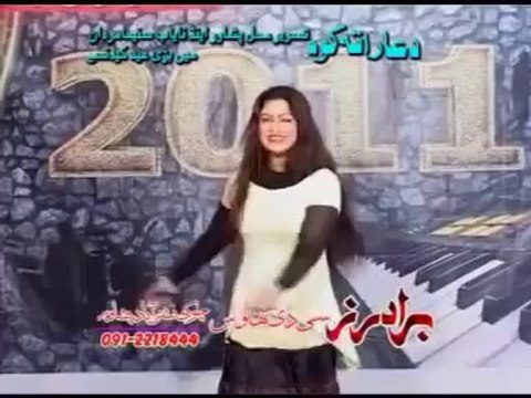 Asma Lata And Hashmat Saher New Pashto SongWali De Khandal Rata
