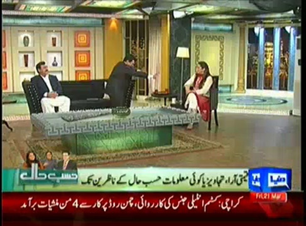 Hasb e Haal – 21th March 2014
