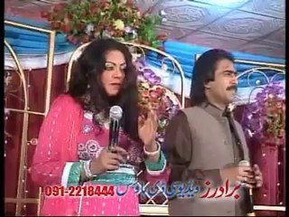 Mina Rakawa Lewaney - Zaman Zaheer And Asma Lata - Pashto Song
