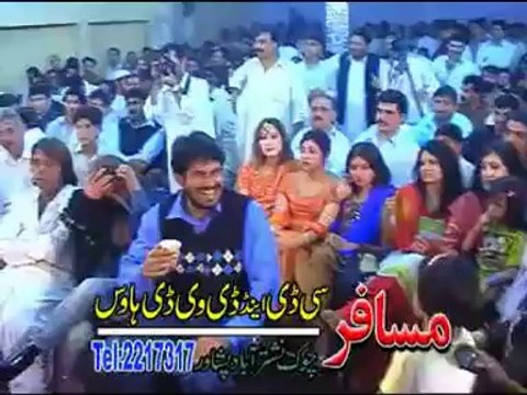 Pashto Tube - Zaman Zaheer And Asma Lata HQ Urdu Song Stage Show New 2010 Song Jis Ka Jawab Nahin Koi.DAT - YouTube