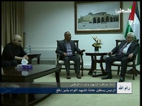 السيد الرئيس يستقبل عائلة الشهيد اللواء بشير نافع