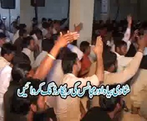 Khutba Zakir Qazi Waseem Abbas majlis 5 Apr 2013 mosa dogal